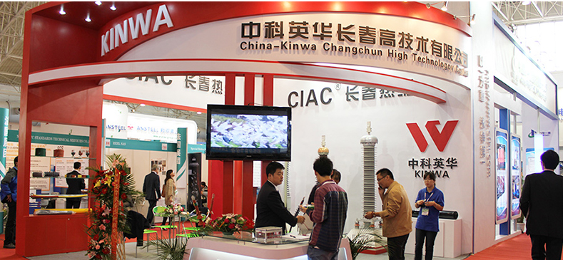 中国国际电力展将于2016年11月26日开幕(图3) 中国国际电力展将于2016年11月26日开幕(图3)