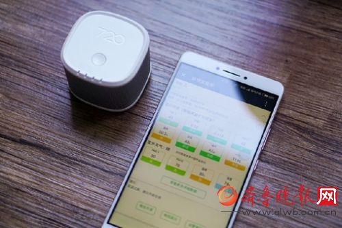 健康科技重新定义智能家居 环境宝3惊艳通信展(图2)