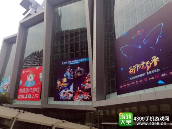 今年的TFC大会与往届相比，亮点更多，所涉领域更加广泛，吸引了移动游戏、直播、VR/AR及智能机器人、泛娱乐、新三板泛游戏领域大批行业从业者以及观众的热情参会。