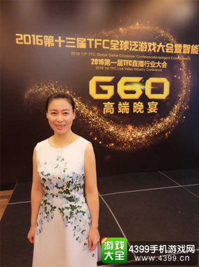 上方传媒创始人兼CEO王紫上