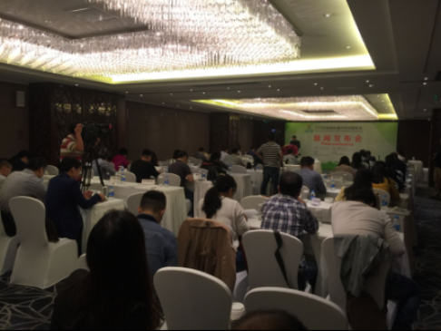 首届中国国际循环经济展览会即将开幕(图2) 首届中国国际循环经济展览会即将开幕(图2)