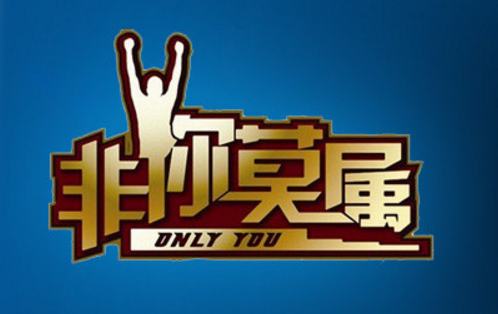南京展上,台铃产品将会秒杀所有人的眼球(图1) 南京展上,台铃产品将会秒杀所有人的眼球(图1)