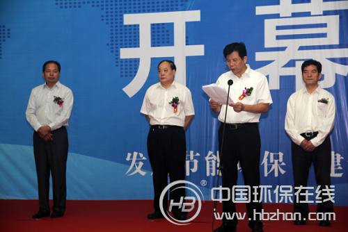 助力发展新型智慧环保产业 2016中原环保展举办(图3) 助力发展新型智慧环保产业 2016中原环保展举办(图3)