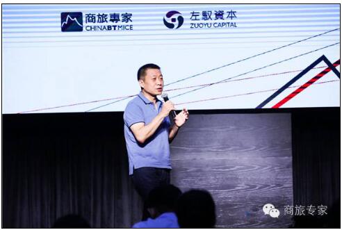 蓝色光标罗坚:智能会展的创新(图1) 蓝色光标罗坚:智能会展的创新(图1)