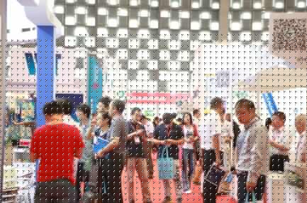 2016金属成形展在京开 本年度最盛大行业聚会(图2)