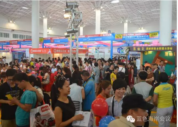 2016海南家居博览会成功举办(图1)