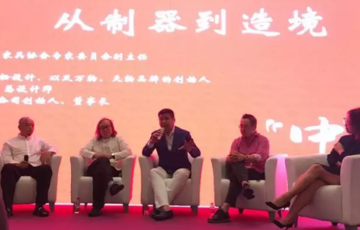著名设计师卢涛出席上海家具展(图2) 著名设计师卢涛出席上海家具展 对话“中国风·新中式 ”
