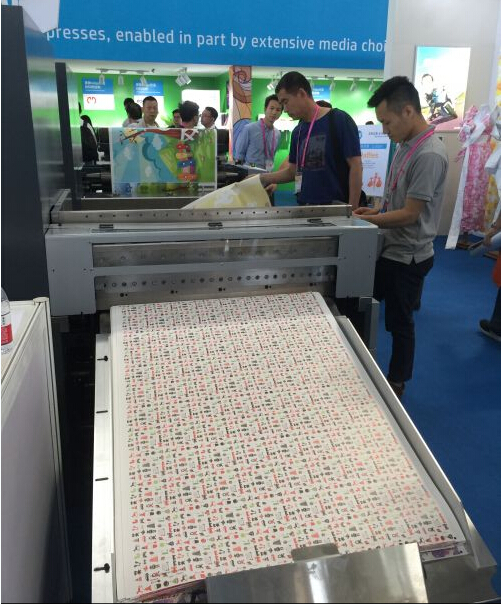 海德堡惠普等巨头齐聚盛况空前(图2) 海德堡惠普等巨头齐聚盛况空前(图2)